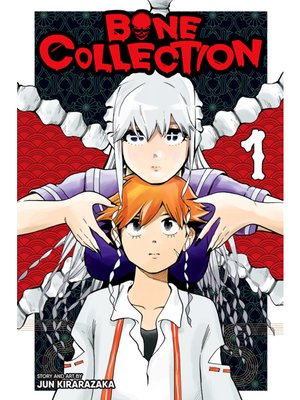 cover image of Bone Collection, Volume 1